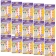 Gallery Bild